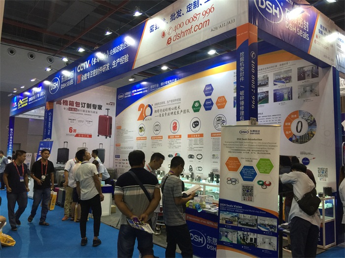 東晟密封件在展位哦!還不錯吧！