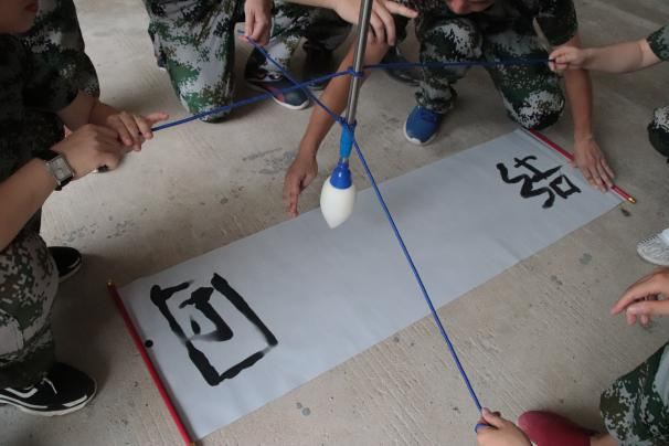 東晟人團(tuán)隊在玩神筆馬良游戲
