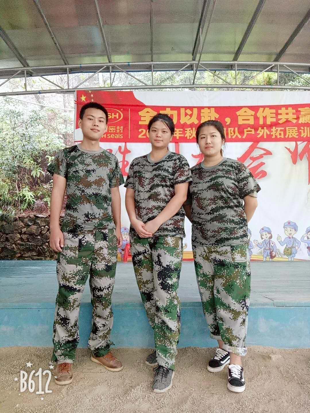 東晟人”團(tuán)隊帥氣風(fēng)采了！