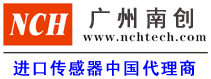 密封技術(shù)在汽車制造中的應(yīng)用