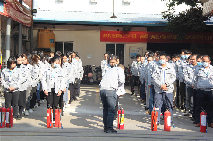 來(lái)一場(chǎng)東晟密封式的消防演練