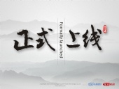 東晟密封:360搜索的“北京時間號”官方自媒體上線啦！