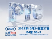 2023 PTC亞洲展會(huì)焦點(diǎn)：東晟密封件的創(chuàng)新密封技術(shù)！